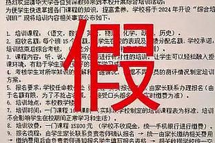 进攻欲望强烈！高诗岩半场9中5得到12分6助 助攻全队最高！