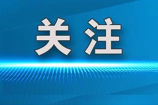 萨卡本场比赛数据：1助攻1中框1过人成功3关键传球，评分7.9