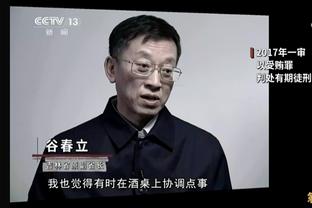 德科：阿劳霍是巴萨现在和未来的关键球员之一，我们不会考虑出售