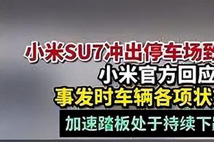 沙特联身价更新：C罗1500万不变，内马尔、马内下跌，菲米跌去1/3