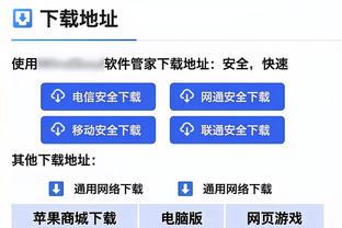 文班与霍姆格伦本季均至少100帽并命中100+三分 历史唯二新秀！