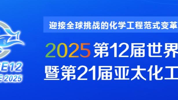 雷竞技最新版截图1