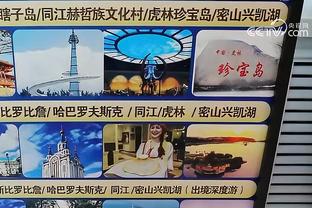 开云app官网下载安卓版截图4