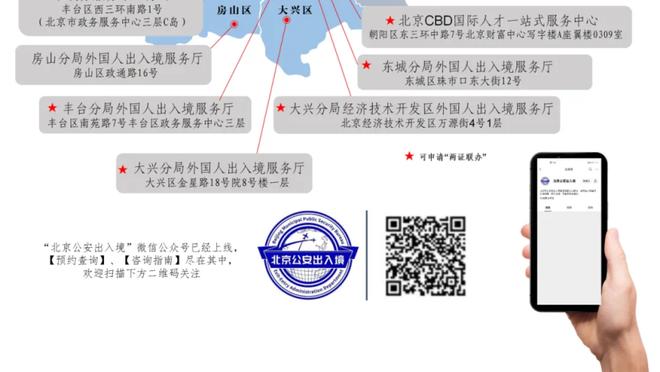 纳帅：从对话中感受到克罗斯为国效力的热情，他的经验对我们有益